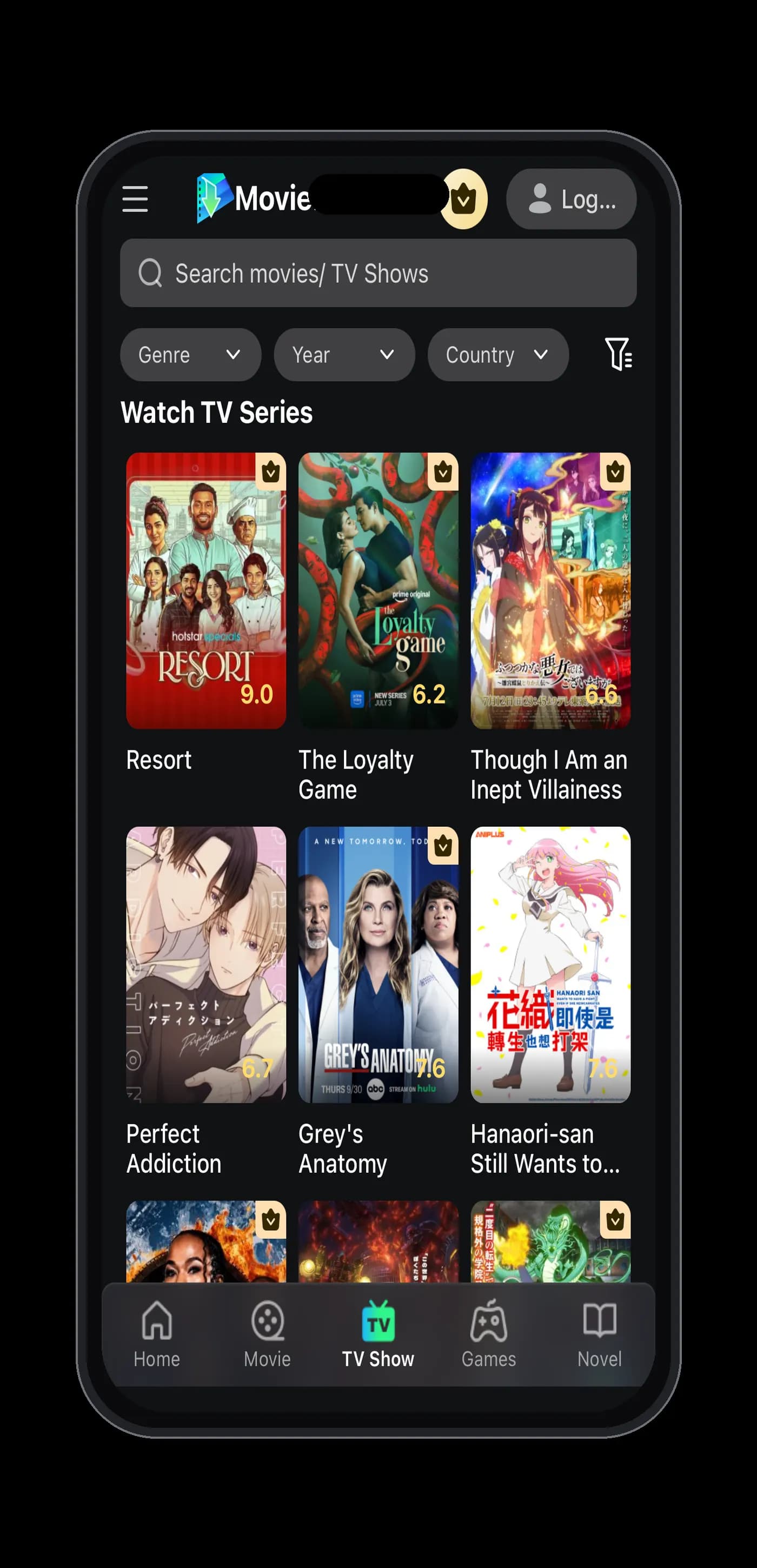 Choose a title and start playback